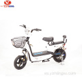 2018 nuevos productos Diseño duradero Scooter de ciclomotor eléctrico con pedales